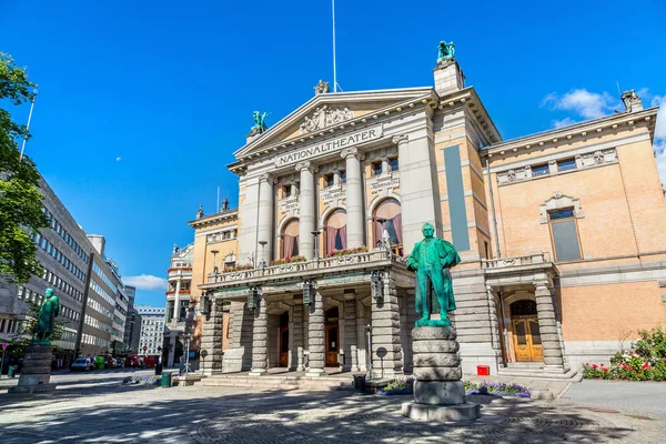 Teatr Narodowy w Oslo — Zdjęcie stockowe