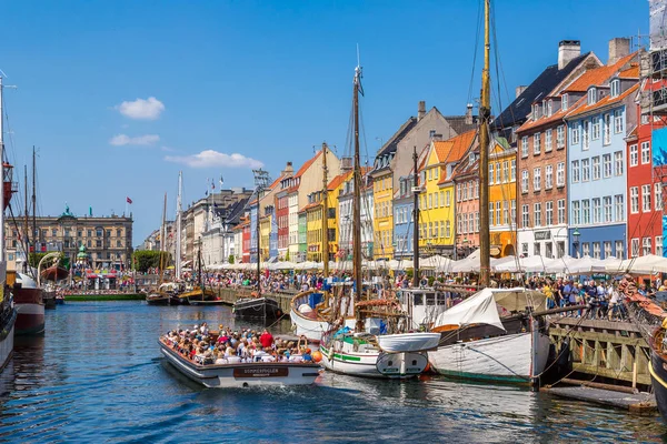 Nyhavn in Kopenhagen district — Stockfoto