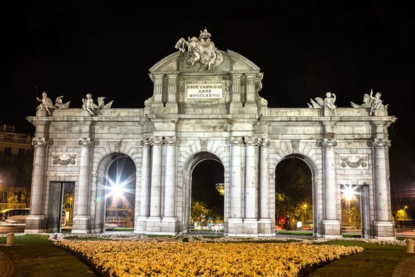 Puerta de Alcala em Madrid — Fotografia de Stock