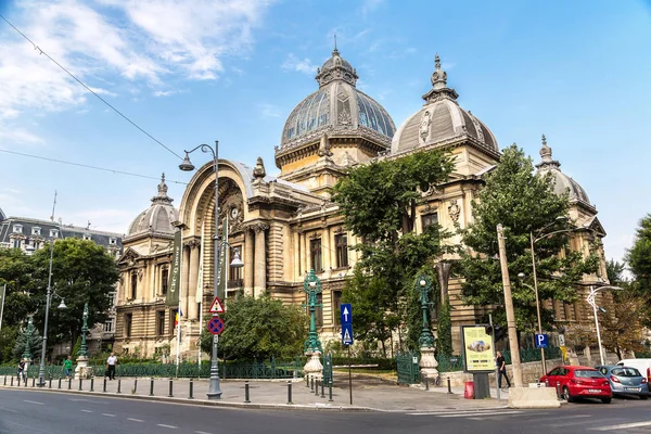 CEC bank in Bucharest — Stock Photo, Image