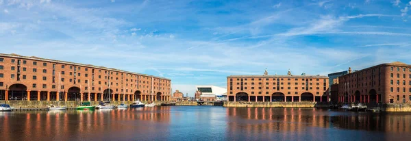 Albert dock im leberpool — Stockfoto