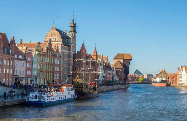 Színes történelmi házak Gdanskban — Stock Fotó
