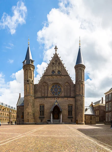 Paleis Binnenhof in Den Haag — Stockfoto