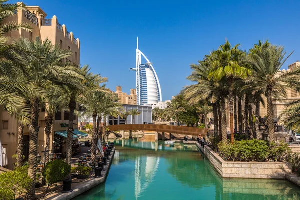 Dubai Rli Arab Emirates Hazi Ran 2020 Birleşik Arap Emirlikleri — Stok fotoğraf