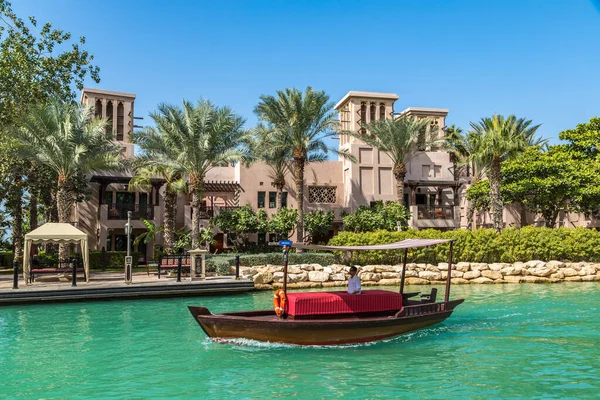 Dubai United Arab Emirates January 2020 Madinat Jumeirah Luxury Hotel — Stock Photo, Image