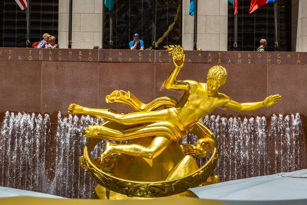 New York City Usa March 2020 Prometheus Statue Rockefeller Center — Stock Photo, Image