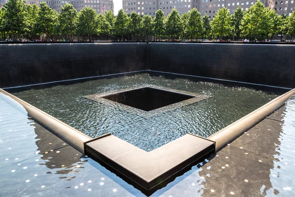 New York City Usa March 2020 Memorial Park New York — Stock Photo, Image