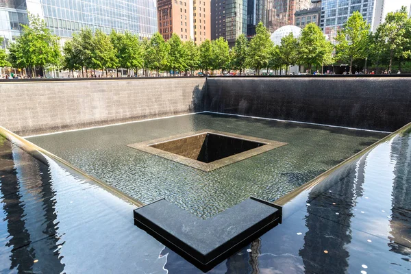 New York City Usa March 2020 Memorial Park New York — Stock Photo, Image