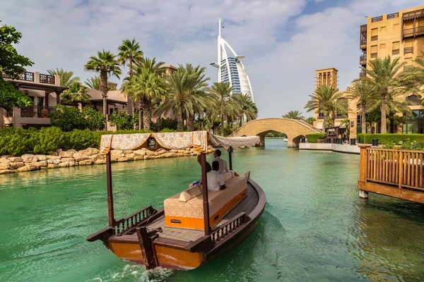 Dubai Zjednoczone Emiraty Arabskie Styczeń 2020 Widok Burj Arabski Hotel — Zdjęcie stockowe