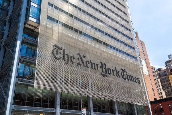 Nova Cidade Iorque Eua Março 2020 New York Times Building Fotografia De Stock