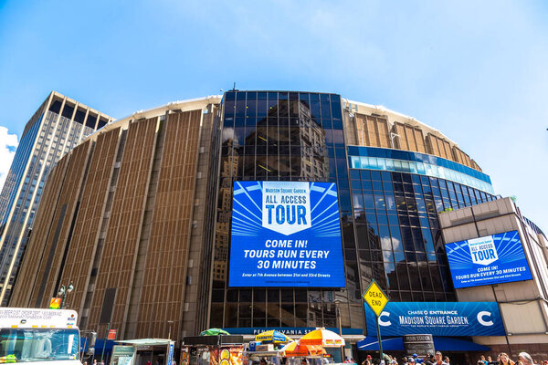 NEW YORK CITY, USA - MARCH 15, 2020: Madison Square Garden in New York City, USA