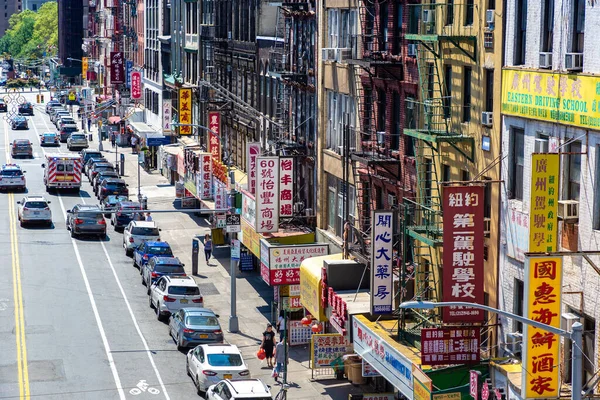 New York City Usa März 2020 Luftaufnahme Von Chinatown New — Stockfoto