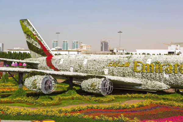 Dubai Émirats Arabes Unis Janvier 2020 Emirates Airbus A380 Fait — Photo
