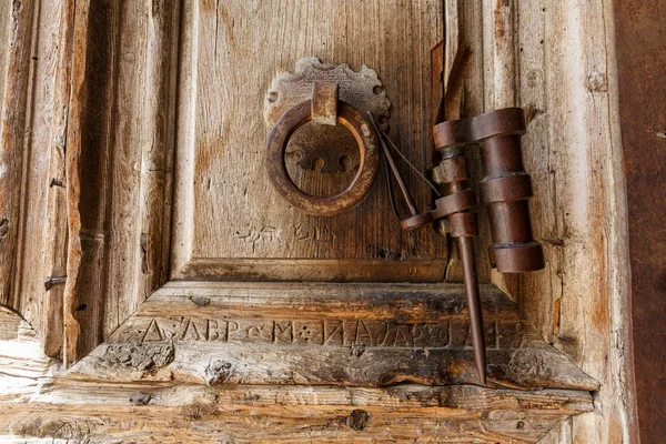 Puertas de la Iglesia del Santo Sepulcro en Jerusalén — Foto de Stock