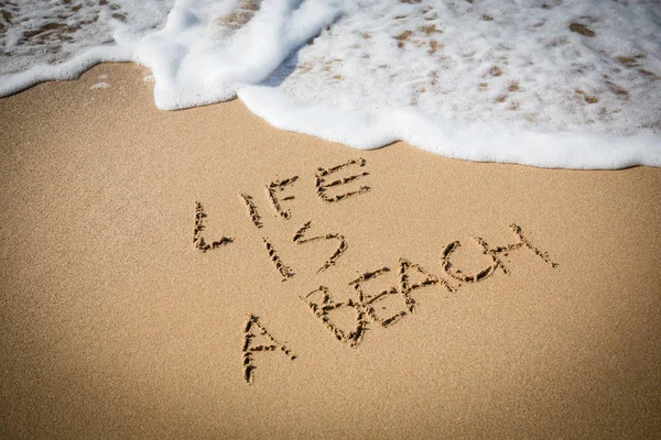 인생은 해변이다 — 스톡 사진
