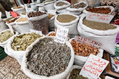 Baharat torbası Akko varket, Isarel üzerinde