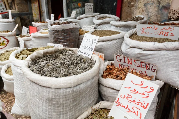 Baharat torbası Akko varket, Isarel üzerinde — Stok fotoğraf