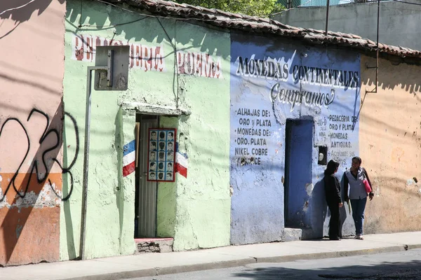 멕시코의 Colorfull 거리에 멕시코 2012 사람들 — 스톡 사진