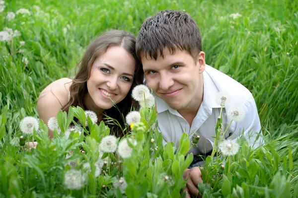 Pareja enamorada — Foto de Stock