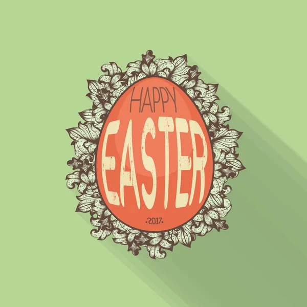 Kézzel rajzolt húsvéti tojás — Stock Vector