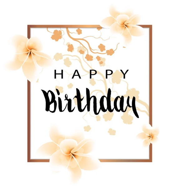 Happy Birthday Card — Stock Vector