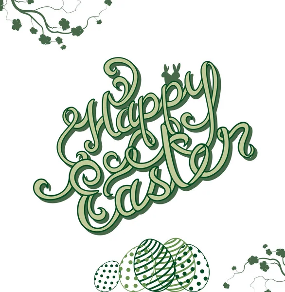 Joyeux Pâques croquis à la main lettrage — Image vectorielle