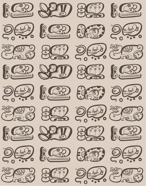 Орнамент знаков майя Стоковая Иллюстрация