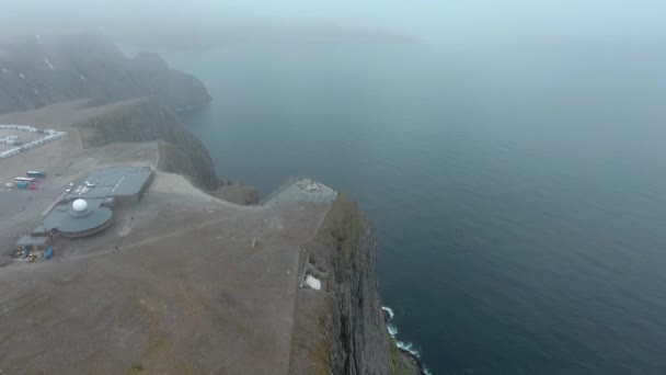 Imagens aéreas da costa do Mar de Barents North Cape (Nordkapp) no norte da Noruega . — Vídeo de Stock