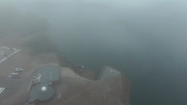 Imagens aéreas da costa do Mar de Barents North Cape (Nordkapp) no norte da Noruega . — Vídeo de Stock