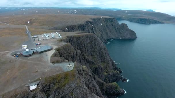 Cabo Norte (Nordkapp) en el norte de Noruega . — Vídeo de stock