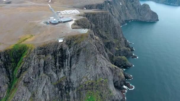 Cabo Norte (Nordkapp) en el norte de Noruega . — Vídeos de Stock