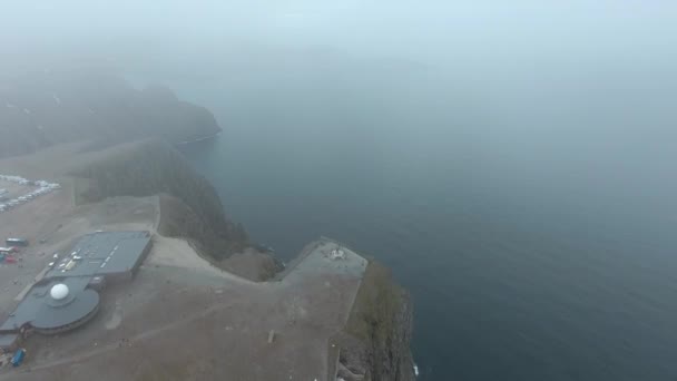 Imagens aéreas da costa do Mar de Barents North Cape (Nordkapp) no norte da Noruega . — Vídeo de Stock