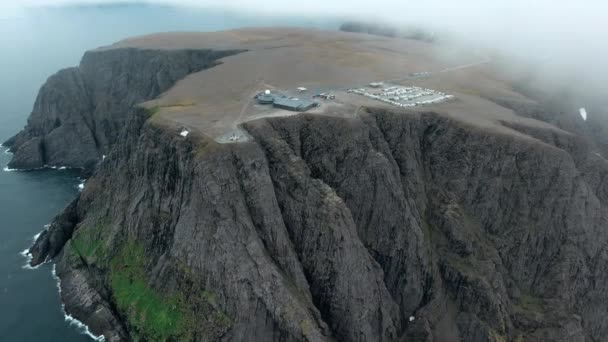 ノルウェー北部のバレンツ海沿岸北岬(Nordkapp)からの空中映像. — ストック動画