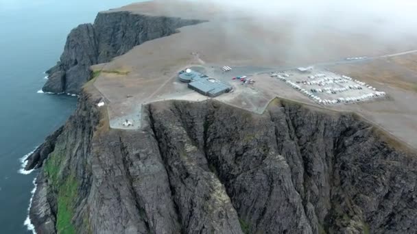 Cabo Norte (Nordkapp) en el norte de Noruega . — Vídeos de Stock