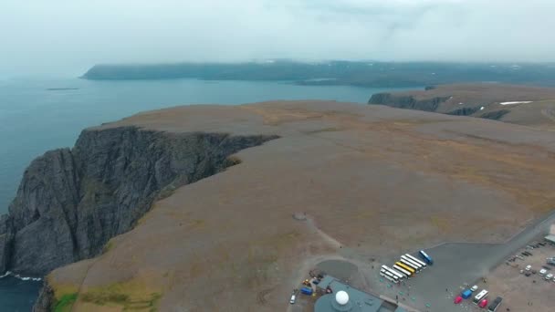 North Cape (Nordkapp) in northern Norway. — Stock Video