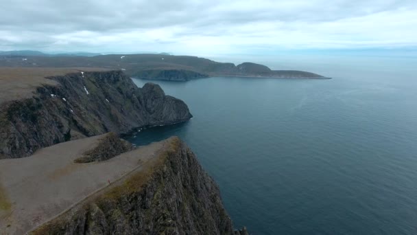 Capo Nord (Nordkapp) nel nord della Norvegia . — Video Stock