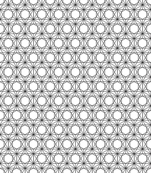 Illustration sömlös textur vit geometriska mönstrad backgrou — Stock vektor