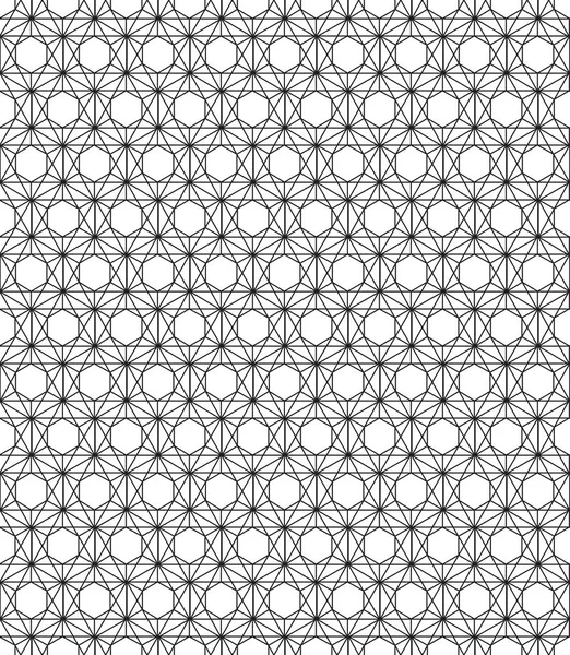 Illustrazione texture senza cuciture bianco geometrico fantasia backgrou — Vettoriale Stock