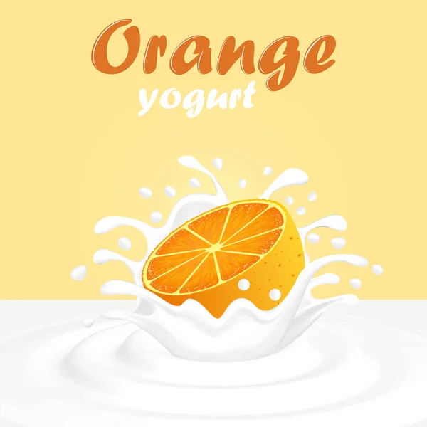 Ilustración de un chorrito de yogur de naranja de frutas — Archivo Imágenes Vectoriales