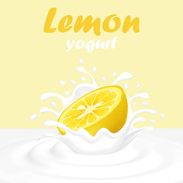 Ilustración de un chorrito de yogur de un limón y un dro que caen — Vector de stock