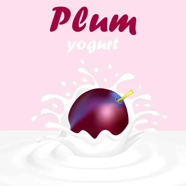 Illustration of a splash of yogurt  from a falling plum and a dr — Stock Vector