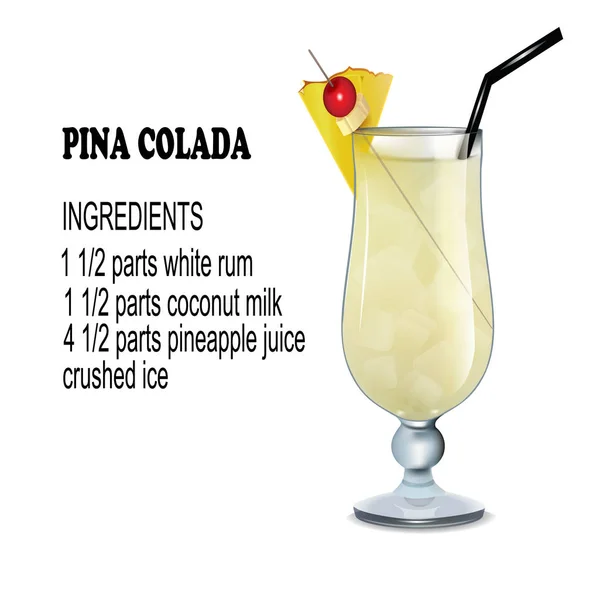Illustration Ett Glas Cocktail Pina Colada Med Ingredienser — Stock vektor