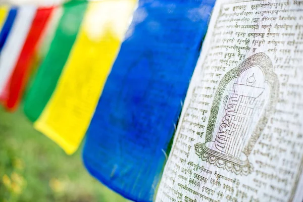 Vlag van het Tibetaans boeddhisme — Stockfoto