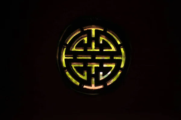 Chinesischer Taoismus chinesisches religiöses Symbol — Stockfoto