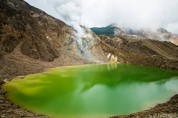 Paisaje Del Lago Montaña Trekking Volcán Flotante —  Fotos de Stock