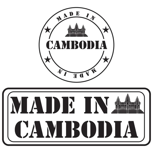 Fabriqué au Cambodge pour l'étiquetage des produits — Image vectorielle