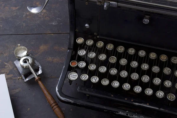 Starožitný psací stroj vinobraní filtr — Stock fotografie