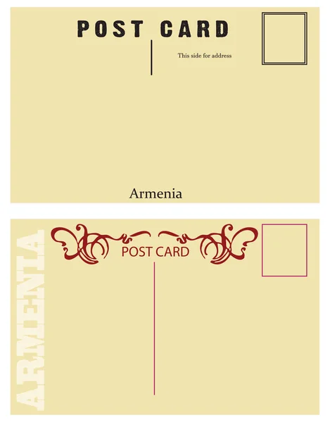 Postales vintage para mensajes Armenia — Vector de stock