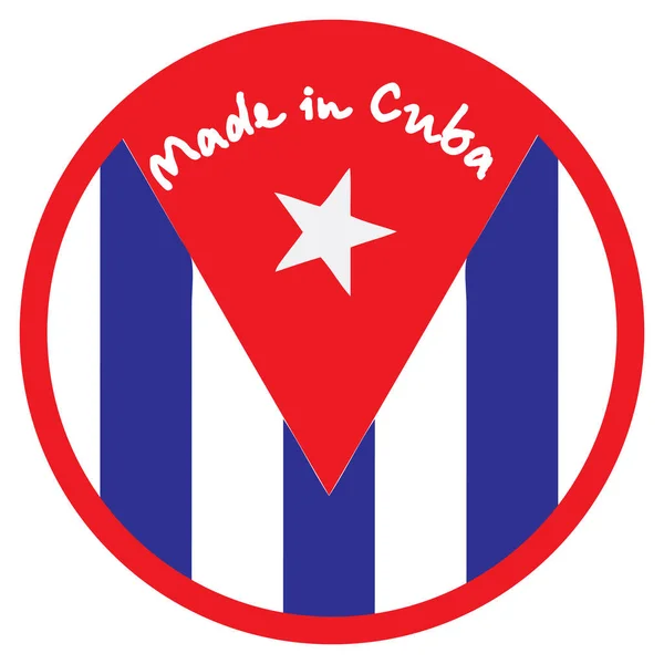 古巴 — 图库矢量图片