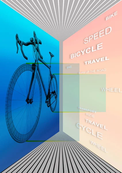 サイクリングのための抽象的なポスター — ストック写真